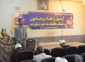 برگزاری آزمون ارتقاء روحانیون عتبات عالیات به عمره دراصفهان 3