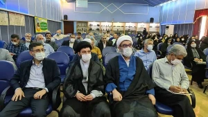 برگزاری اولین جلسه آموزشی توجیهی زائرین حج گیلان