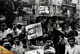 حماسه آزادسازی خرمشهر 24
