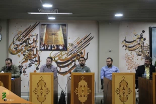 Important recommendations of Iranian pilgrims head to the readers of Hajj 1401 7