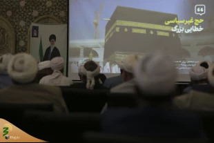 توصیه سرپرست حجاج ایرانی به خادمان فرهنگی؛

مبلغ شایسته است زمان شناس، مخاطب شناس و نیازشناس باشد 8