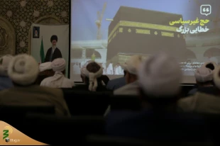 Head of the Iranian pilgrims recommends to cultural servants 8