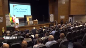 برگزاری همایش متمرکز آموزش زائران حج تمتع استان لرستان 