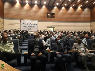 برگزاری همایش متمرکز آموزش زائران حج تمتع استان لرستان 