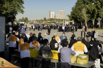 استادیوم آزادی - همایش زائران