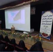 همایش بانوان حج گزار استان لرستان برگزار شد