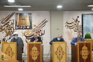 Medical experiments of Hajj al-Tamattu’pilgrims ends 5