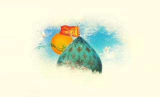 امام همراه