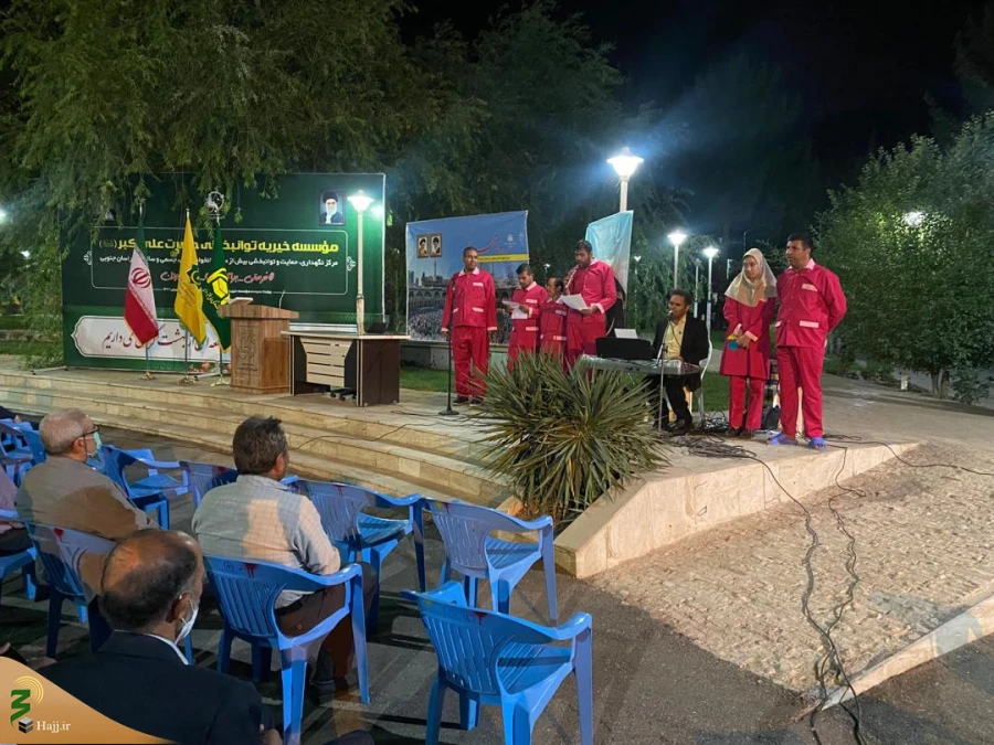 نشست اسرار حج در خراسان جنوبی برگزار شد.  2