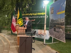 نشست اسرار حج در خراسان جنوبی برگزار شد.  3