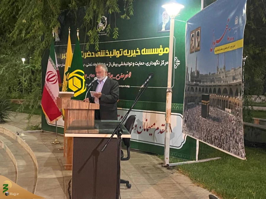 نشست اسرار حج در خراسان جنوبی برگزار شد.  3
