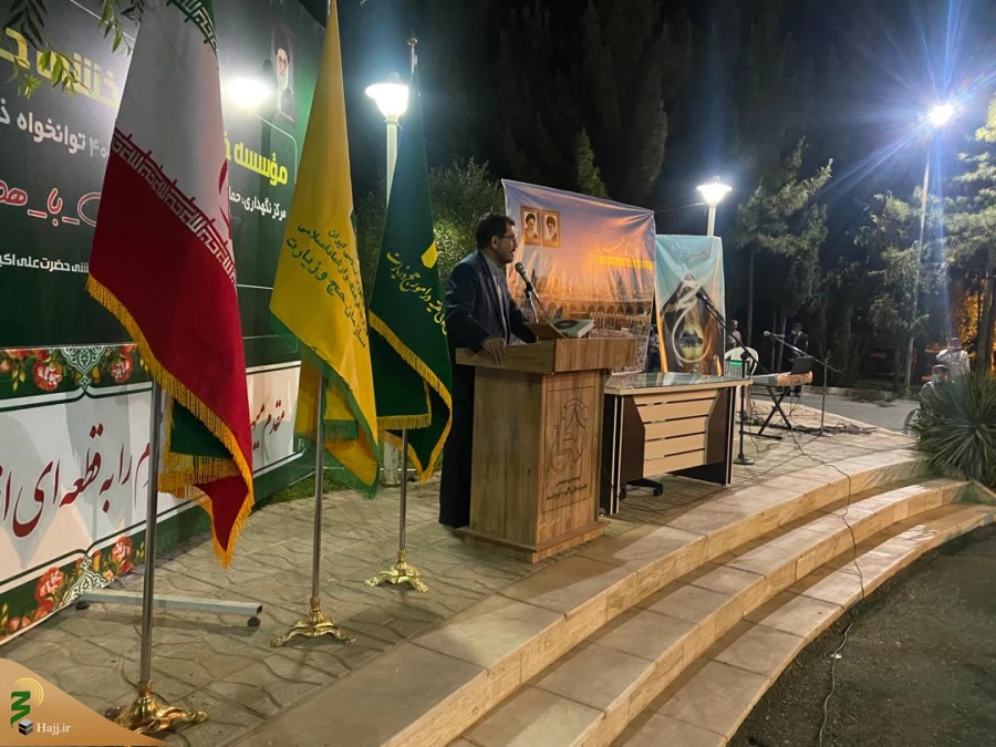 نشست اسرار حج در خراسان جنوبی برگزار شد.  6