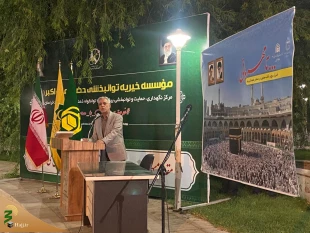نشست اسرار حج در خراسان جنوبی برگزار شد.  7