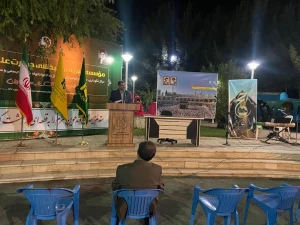 برگزاری نشست اسرار و معارف حج در خراسان جنوبی 