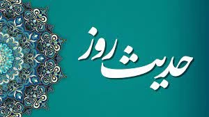 حدیث درباره جهاد در راه خدا