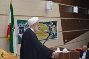 تجلیل از پیشکسوتان حج وزیارت اصفهان 2