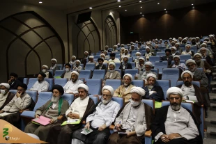 با حضور آیت الله استادی؛
همایش سراسری روحانیون، معین و معینه‌های کاروان‌های حج تمتع در قم برگزار شد 2