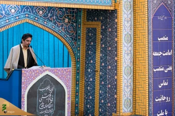  نماز جمعه تهران  3