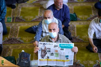  نماز جمعه تهران  4