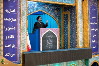  نماز جمعه تهران  9