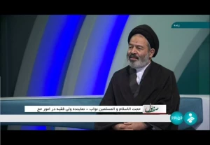 تعود جذور الزيادة الكبيرة في تكاليف الحج إلى ارتفاع أسعار الخدمة و العملة في المملكة العربية السعودية/ اصعب اللحظات على الزوار حرمانهم و اجبارهم على بيع بطاقة الحج و يأس الزوار/ الصلاحية الأسبوعي للأسعار في السعودية

