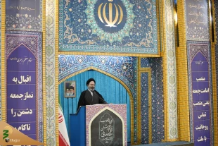 نماینده ولی‌فقیه در امور حج و زیارت:

حج دارای ابعاد مختلف تربیتی،سیاسی و اجتماعی است/ باید به دنبال احیای حج واقعی ابراهیمی باشیم 9