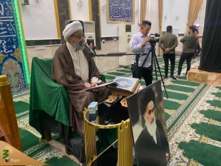 مراسم گرامیداشت سالروز رحلت امام خمینی (‌ره ) در کربلا برگزار شد
 3