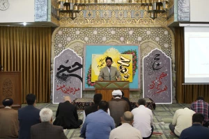سفارش مؤکد قرآن بر پرهیز از کفران نعمت 