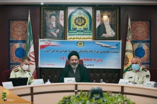 نشست فرماندهان فرودگاههای کشور با نماینده ولی فقیه در امور حج و زیارت 3