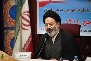 نشست فرماندهان فرودگاههای کشور با نماینده ولی فقیه در امور حج و زیارت 4