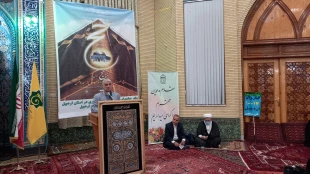همایش متمرکز زائرین حج تمتع استان اردبیل برگزار شد. 14