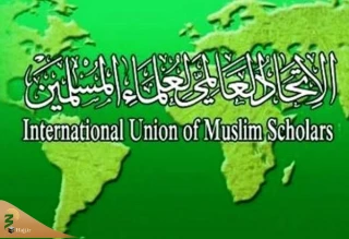 واکنش اتحادیه جهانی علمای مسلمان به هتک حرمت رسول اکرم(ص)/ دفاع از ساحت پیامبر(ص) تکلیف شرعی است