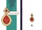 موسوعه22-1