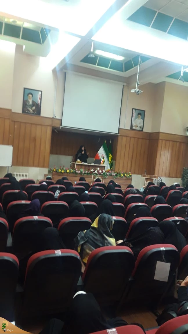همایش بانوان حج تمتع خراسان جنوبی برگزار شد. 
 3