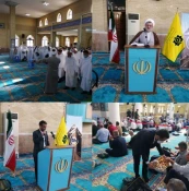 آموزش متمرکز زائران حج استان آذربایجان غربی برگزار شد 2