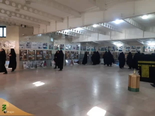 همایش بانوان حج‌گزار استان آذربایجان غربی برگزار شد
 2