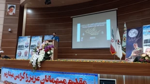 مراسم بدرقه خانواده های معظم شهدا و ایثارگران به حج تمتع 1401 در استان اردبیل برگزار شد. 3