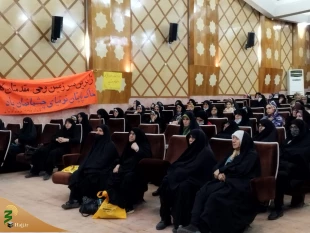 همایش بانوان حج‌گزار مازندارن برگزار شد
 2