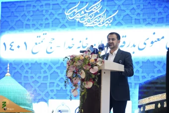 آیین معنوی بدرقه زائران خانه خدا 19
