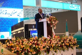 زائران از 18 فرودگاه کشور عازم عربستان می‌شوند