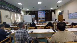 همایش یاوران حجاج استان اردبیل برگزار شد. 5