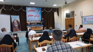 همایش یاوران حجاج استان اردبیل برگزار شد. 6