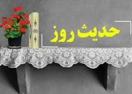 راهکاری برای افزایش خیر و برکت در خانه