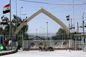 مرز زمینی عراق بدون ویزا برای زائران باز شد