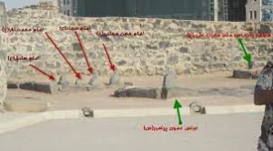 حرم ائمه بقیع+فیلم