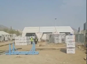 آماده سازی چادرهای عرفات برای تابستان گرم؛

وسایل سرمایشی در چادرها نصب می شود