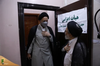 دیدارمسئولان حوزه حج و زیارت  با نمایندگان دفاتر مراجع عظام تقلید 11