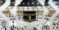 حج؛ عرصه آزمایش بندگان خدا 2