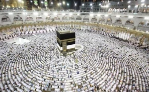 عظمت حج