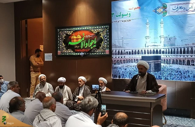 امام جواد(ع) مولودی با برکت 3